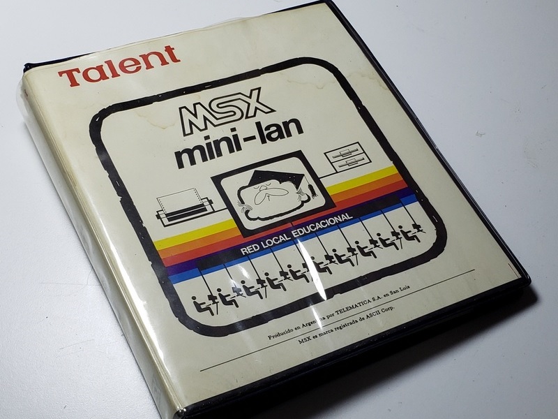 Multi-Lan, redes PC-MSX