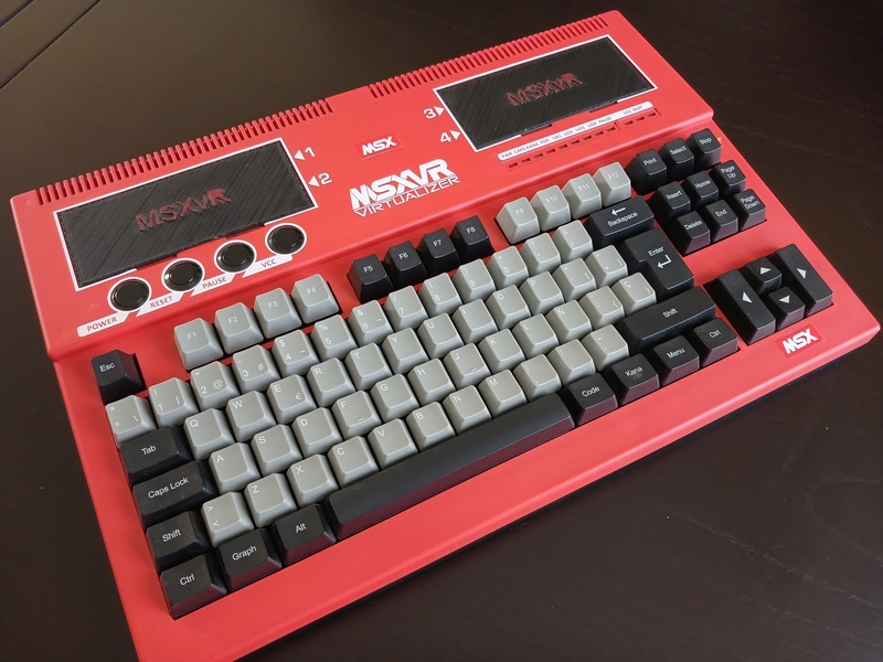 Mi colección: MSXVR